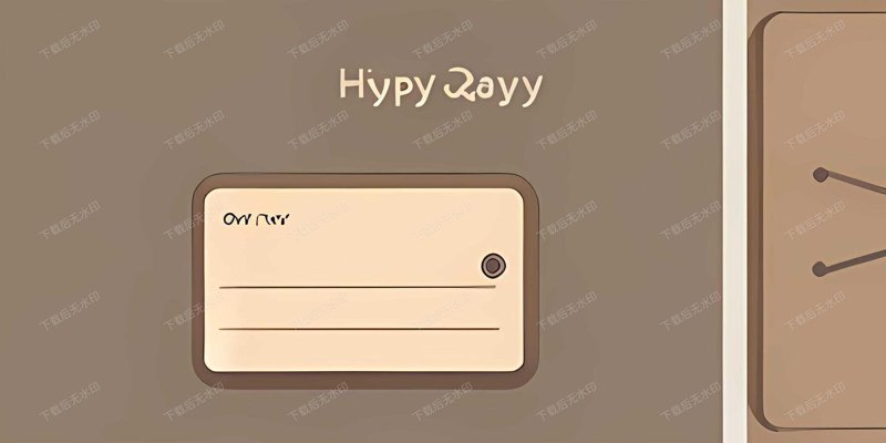 如何应对“鲁班云库”强制下款?实用攻略来啦!