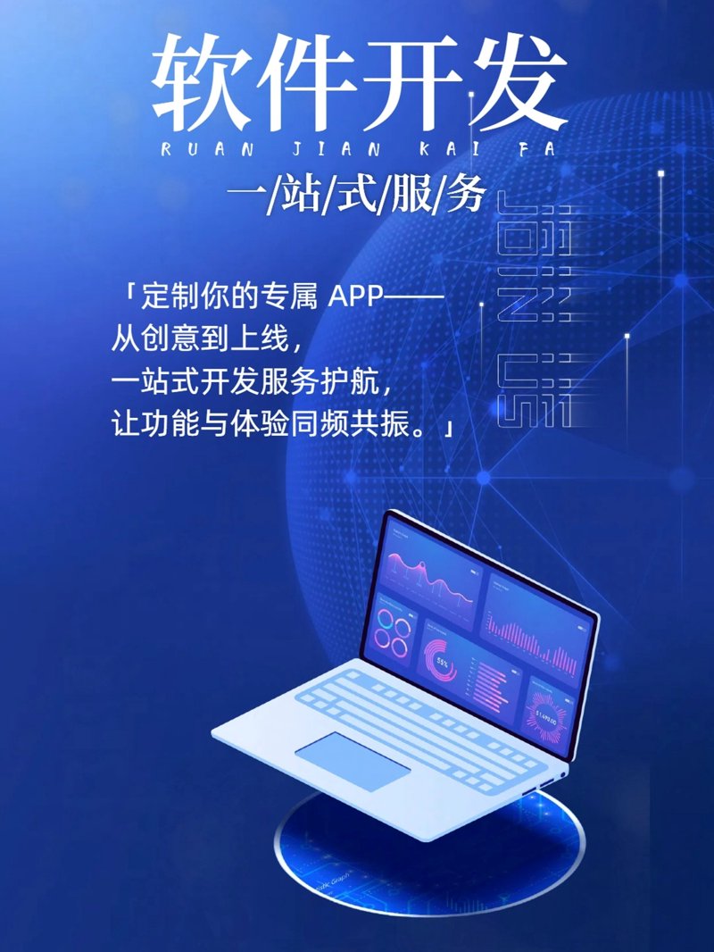 如何应对“鲁班云库”强制下款?