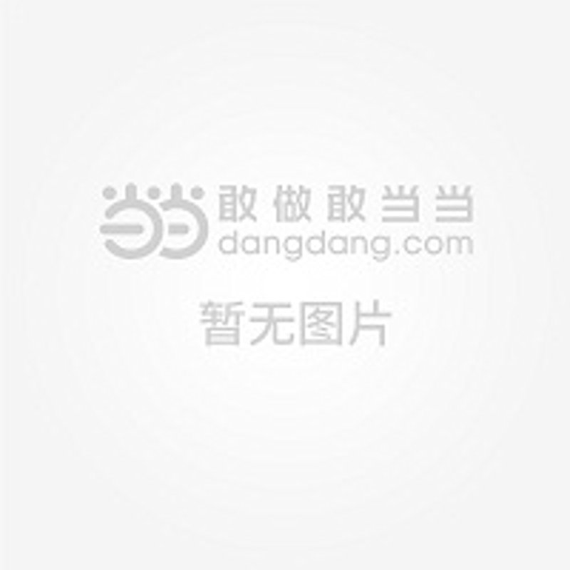 提高工作效率的秘密武器—选择最适合你的效率软件